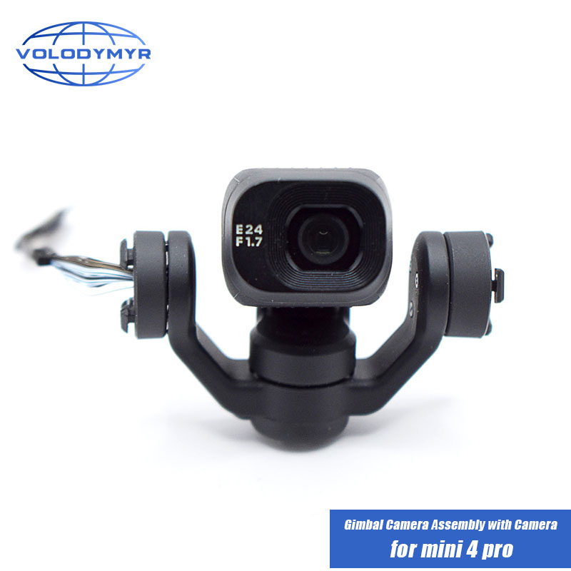Drone Camera With Gimbal - Оригинальный мини-стабилизатор VOLODYMYR Mini 4 Pro