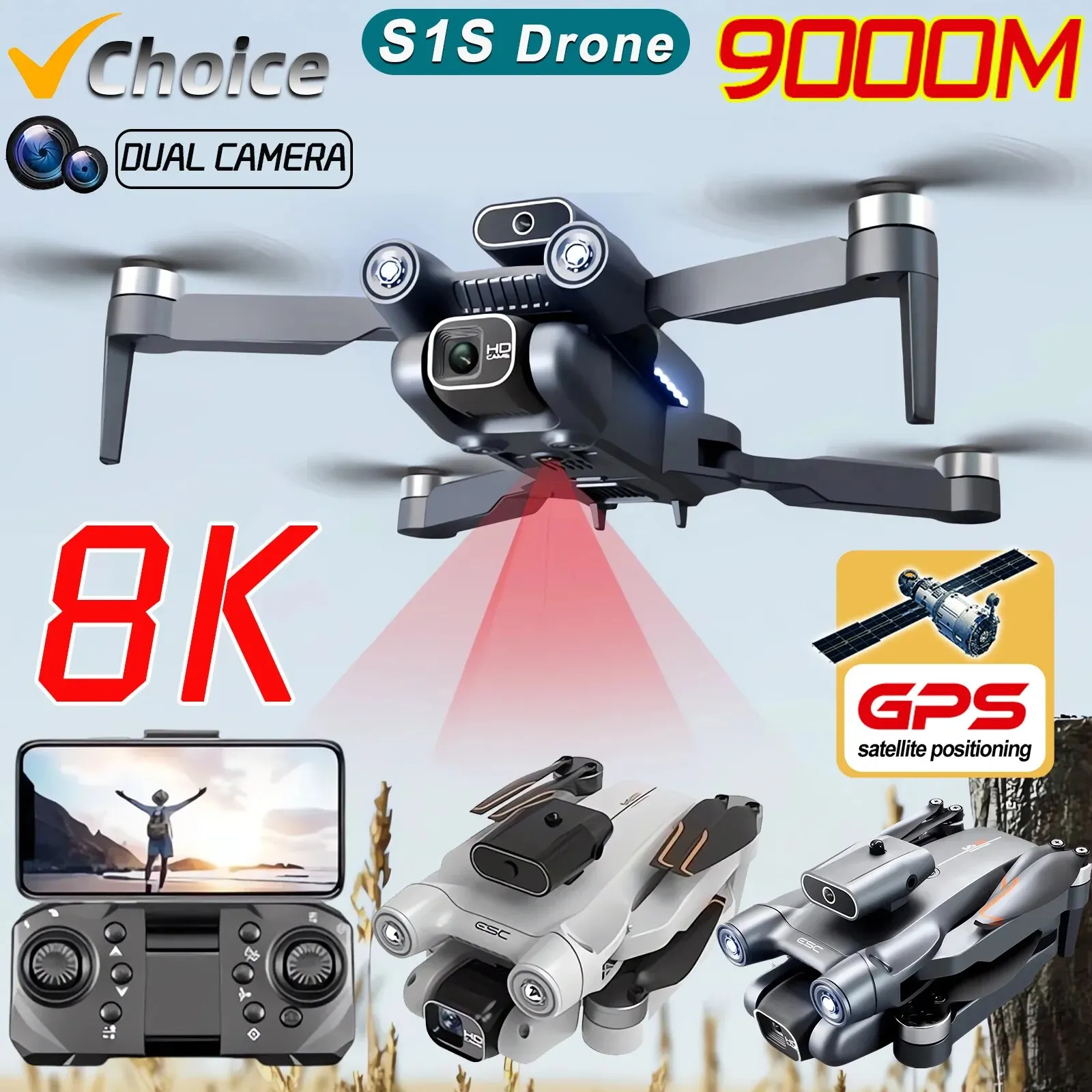 Drone Camera Professional - Новинка, камера для дрона S1S, GPS,