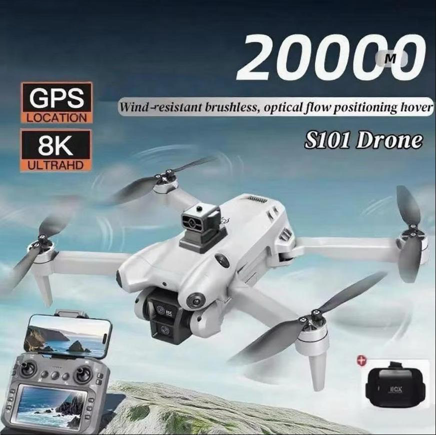 Drone Camera Mount - Дрон Xiaomi S101 8K HD Профессиональная