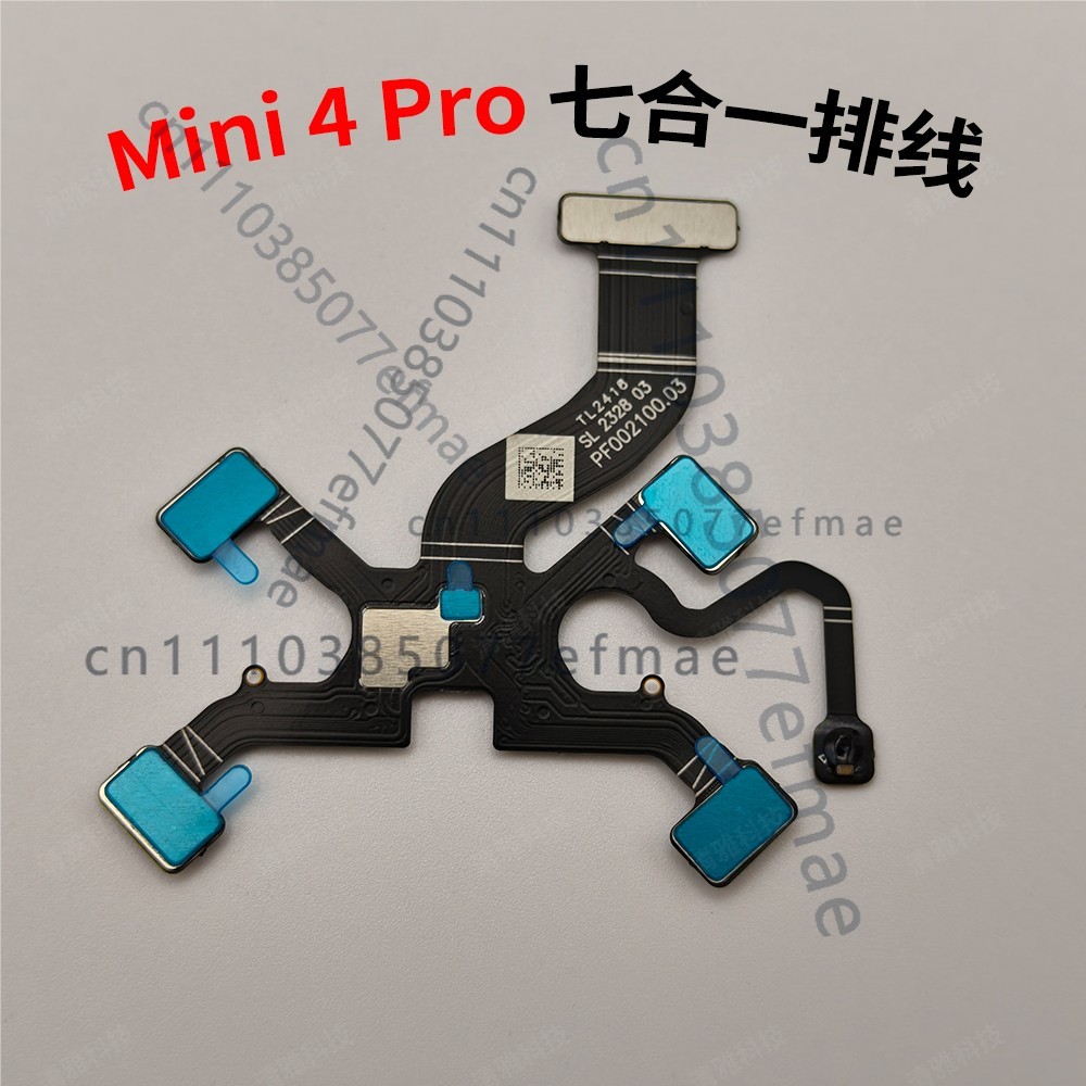 Новый оригинальный гибкий кабе – обзор и цена Drone Camera With Gimbal