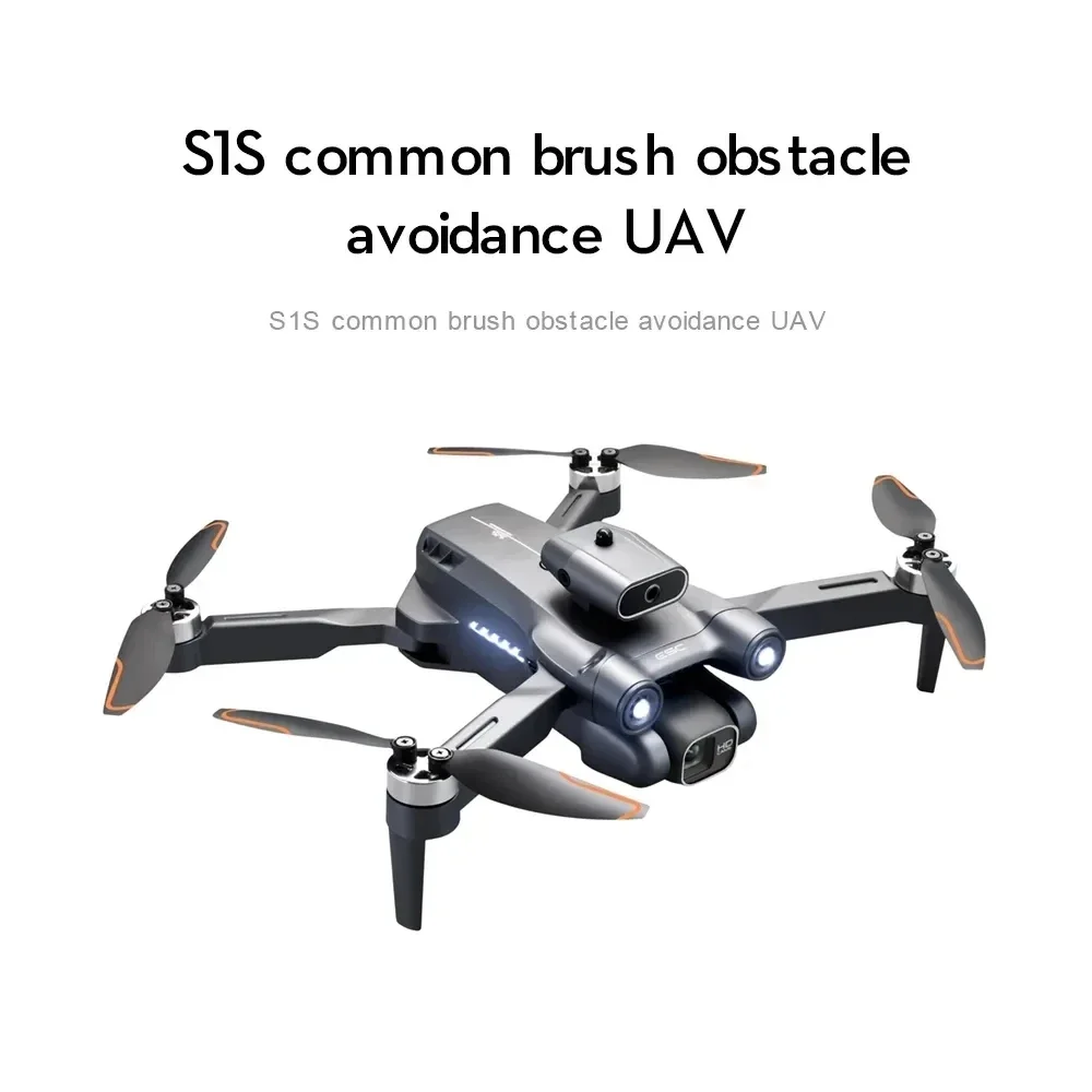 Новинка, камера для дрона S1S, – обзор и цена Drone Camera Professional